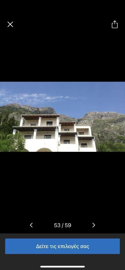 Mediterranean View Hotel Barbáti Eksteriør bilde