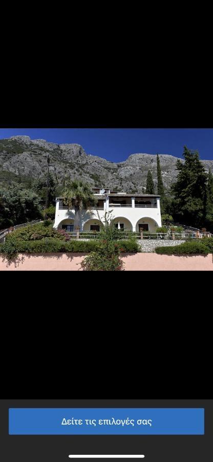Mediterranean View Hotel Barbáti Eksteriør bilde